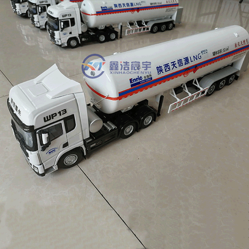 1:24LNG液化天然氣運(yùn)輸車模型